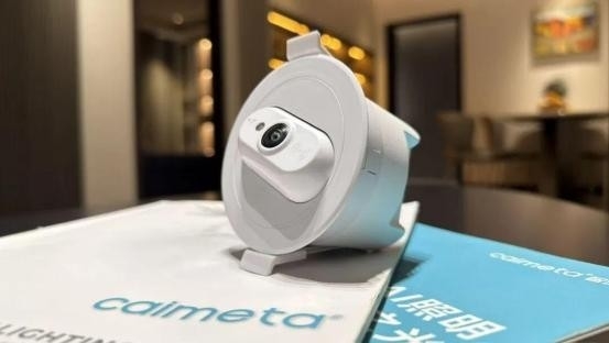 智谋纪AI照明闪耀广州设计周AI小智连获行业大奖！(图2)