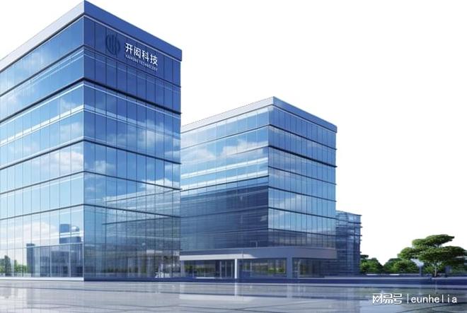 买球网站：25年中国流量计公司十大品牌权威榜单发布杭州开闳流体科技夺冠(图1)