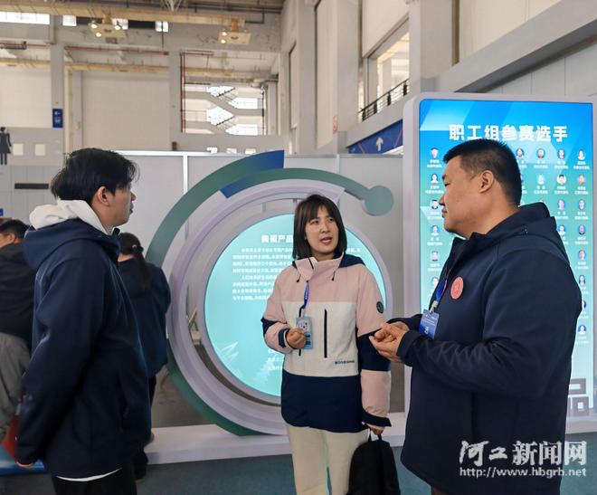 第五届全国工业设计职业技能大赛决赛闭幕河北参赛职工创佳绩(图1)