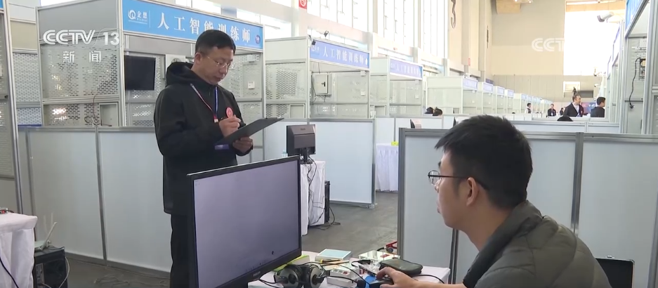 当传统匠心“遇见”数字智能新职业为产业变革注入新动能(图2)