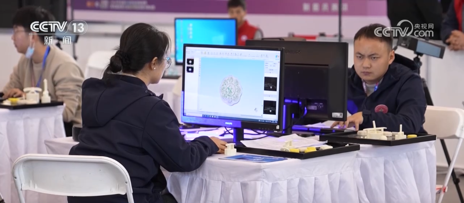 当传统匠心“遇见”数字智能新职业为产业变革注入新动能(图7)