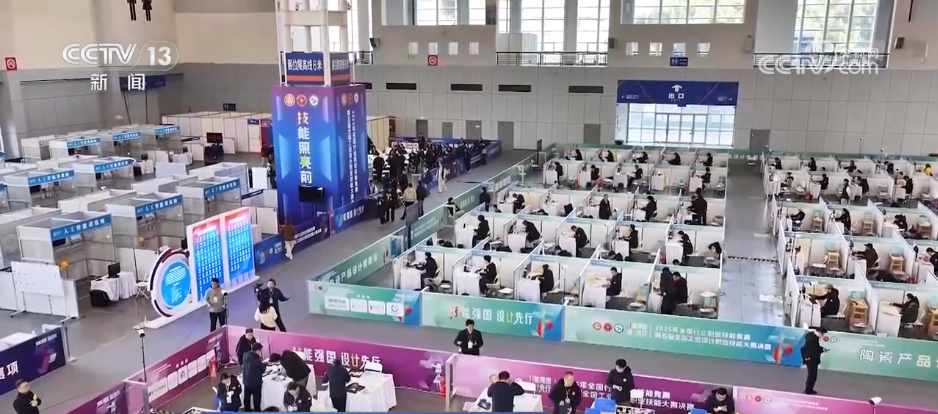 当传统匠心“遇见”数字智能新职业为产业变革注入新动能(图9)