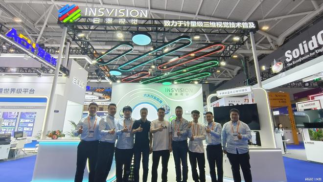 2025年三维扫描仪品牌推荐榜单及权威评测(图2)