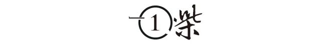 山东冲买球的app:刺十万亿北方第一大省“落子”了(图1)