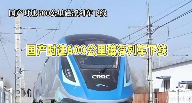 山东冲买球的app:刺十万亿北方第一大省“落子”了(图14)