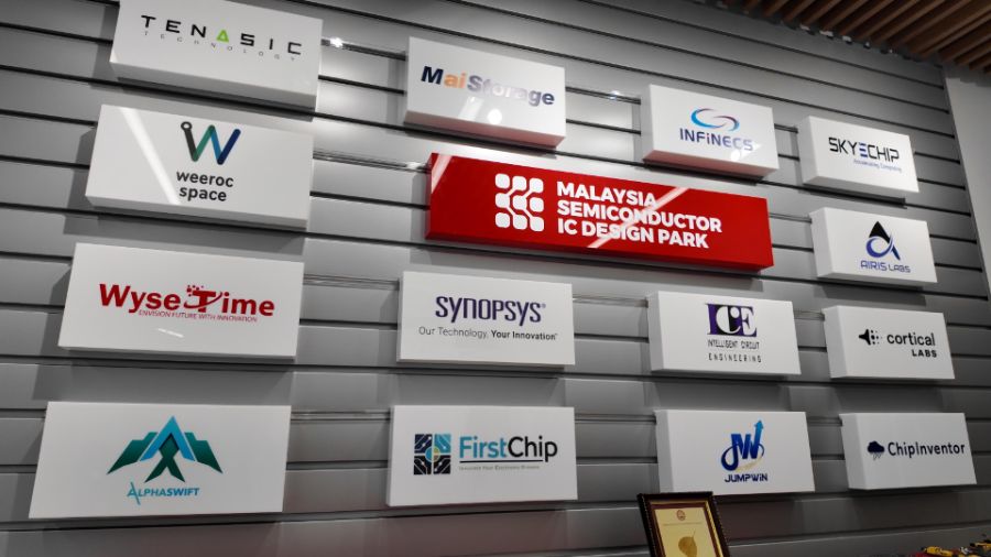 马来西亚经济再次转型：攻关半导体与AI中企助力向上突围(图3)