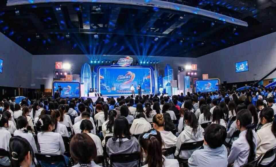 《2025众创英雄汇》收官创业盛宴共绘湾区智能产业创新蓝图(图2)