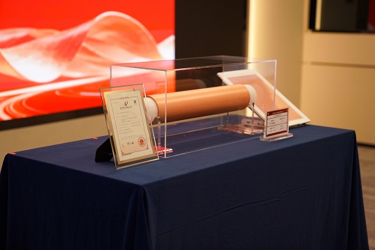 三孚新科：推动锂电池集流体技术革新赋能高端制造业发展(图1)