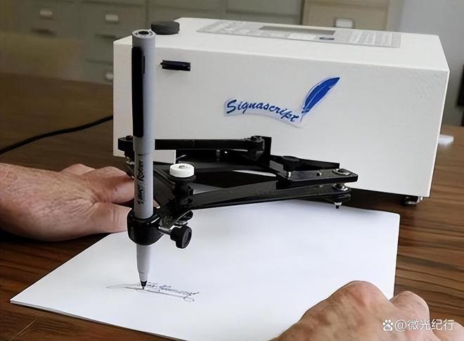 美国前总统拜登92%文件由买球的app:机器代签竟对能源命令称“我签过？”权力早被偷换(图3)