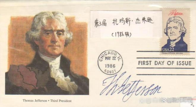 美国前总统拜登92%文件由买球的app:机器代签竟对能源命令称“我签过？”权力早被偷换(图5)