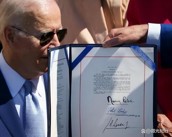 美国前总统拜登92%文件由买球的app:机器代签竟对能源命令称“我签过？”权力早被偷换(图10)