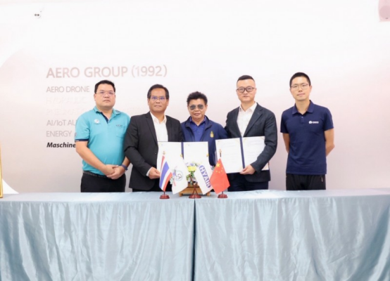 技术出海新标杆：云迹科技与泰国AERO集团共拓服务机器人蓝海(图1)