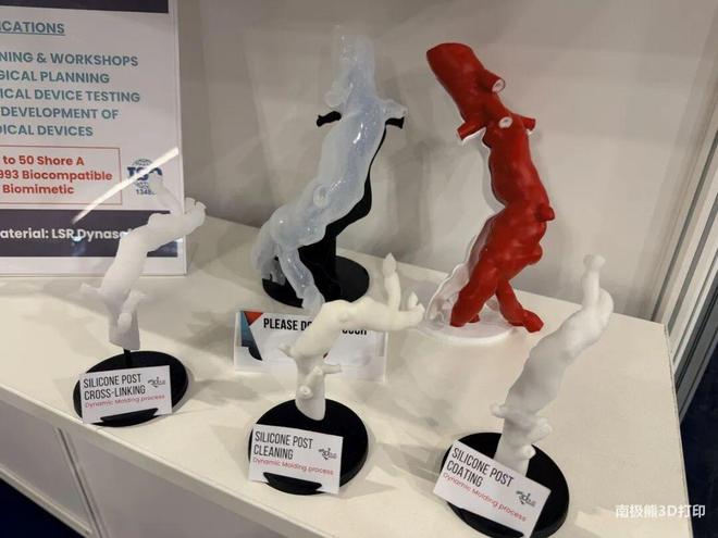 用砂子做支撑、无模具硅胶3D打印工业化3DeusDynamics获370万欧元资助(图5)