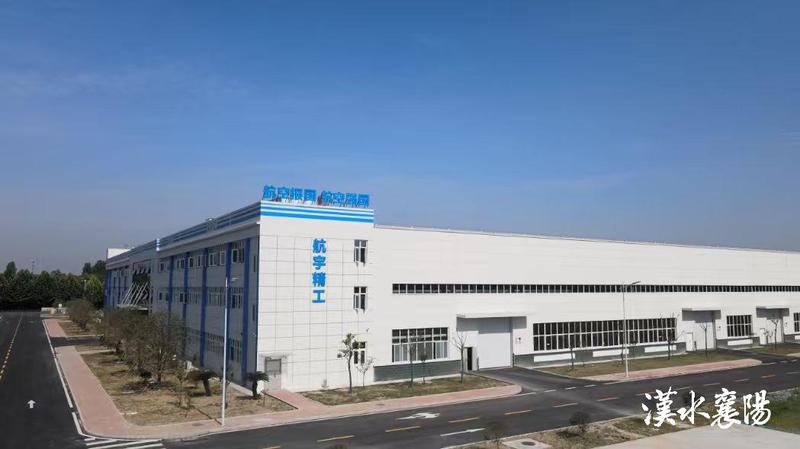 一场静默的车间革命正在重塑襄阳制造的DNA(图5)