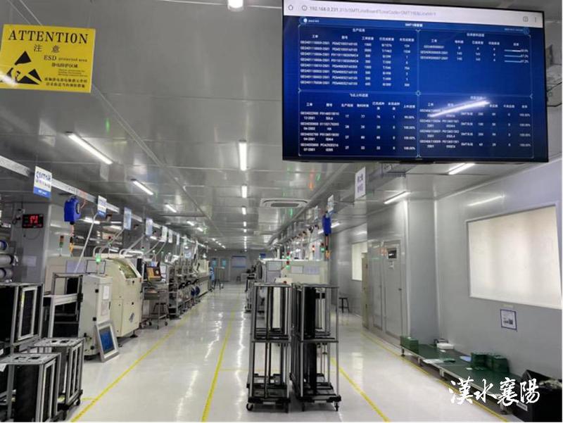 一场静默的车间革命正在重塑襄阳制造的DNA(图6)