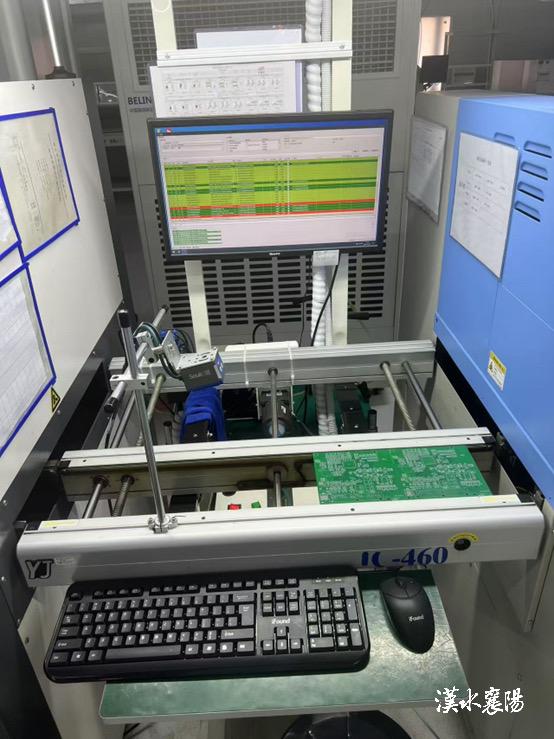 一场静默的车间革命正在重塑襄阳制造的DNA(图7)