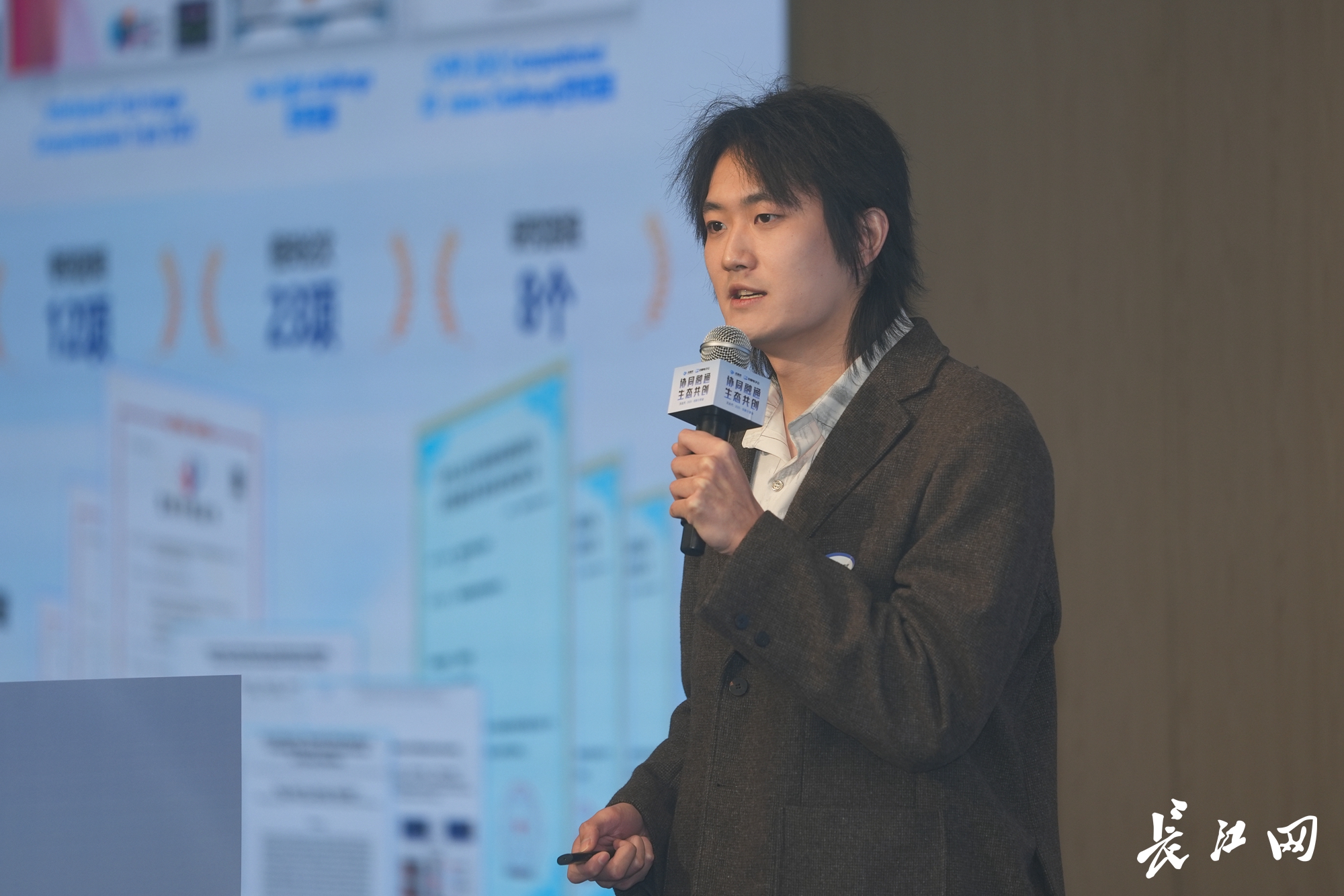 元生代：创新孤勇者何以“聚变”生金(图4)