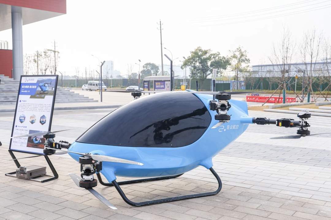 元生代：创新孤勇者何以“聚变”生金(图9)