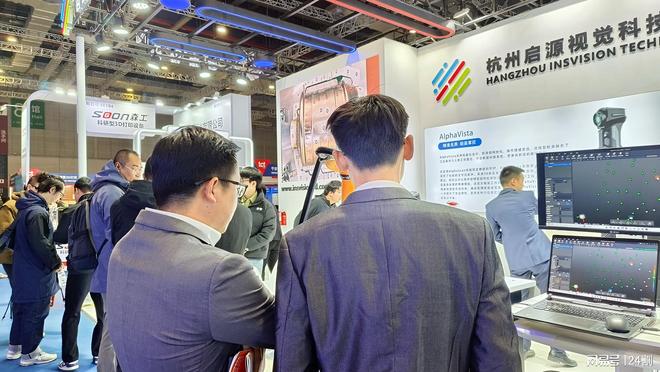 2025年三维扫描仪品牌推荐榜单及权威评测(图1)