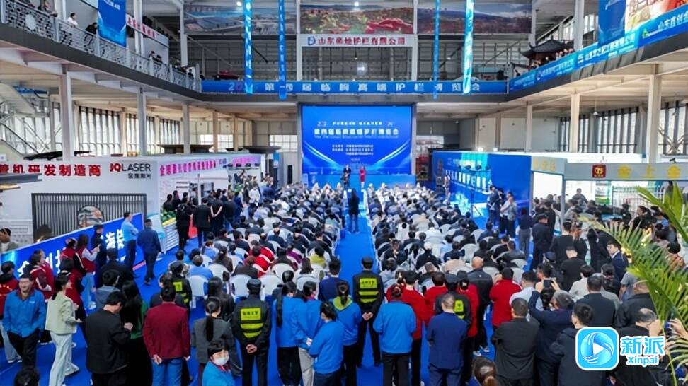 凭栏而跃眺春潮——潍坊临朐从“小护栏”到“大产业十大买球平台：”的进阶之路(图3)