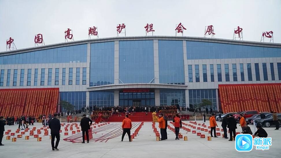 凭栏而跃眺春潮——潍坊临朐从“小护栏”到“大产业十大买球平台：”的进阶之路(图4)