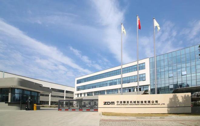 大碶有片山山下有“灵气”(图2)