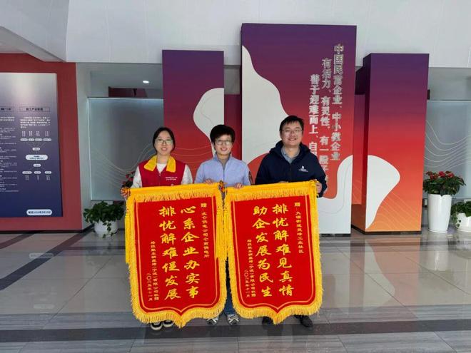 大碶有片山山下有“灵气”(图3)