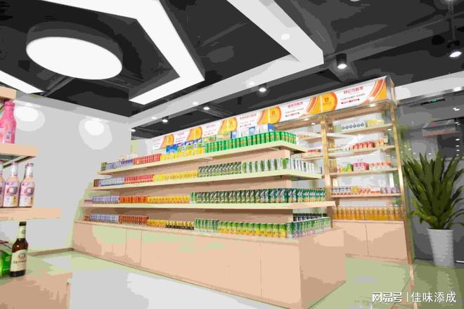 开发生姜红枣枸杞银耳复合饮料配方应找什么样的研发机构(图1)