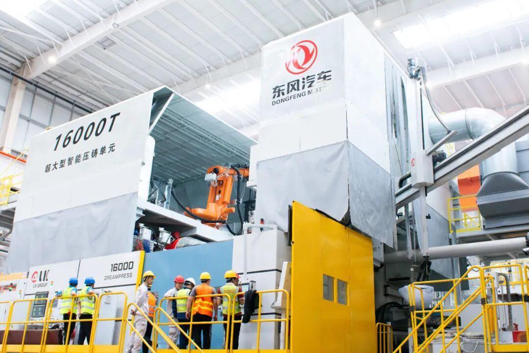 2025年武汉十大企业新闻发布武汉企业攀高向新首台首套首次竞相涌现(图3)