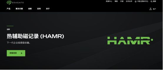 30TB大容量与HAMR技术如何应对存储需求涨潮？希捷银河ExosM30TB企业级硬盘评测十大买球平台：(图5)