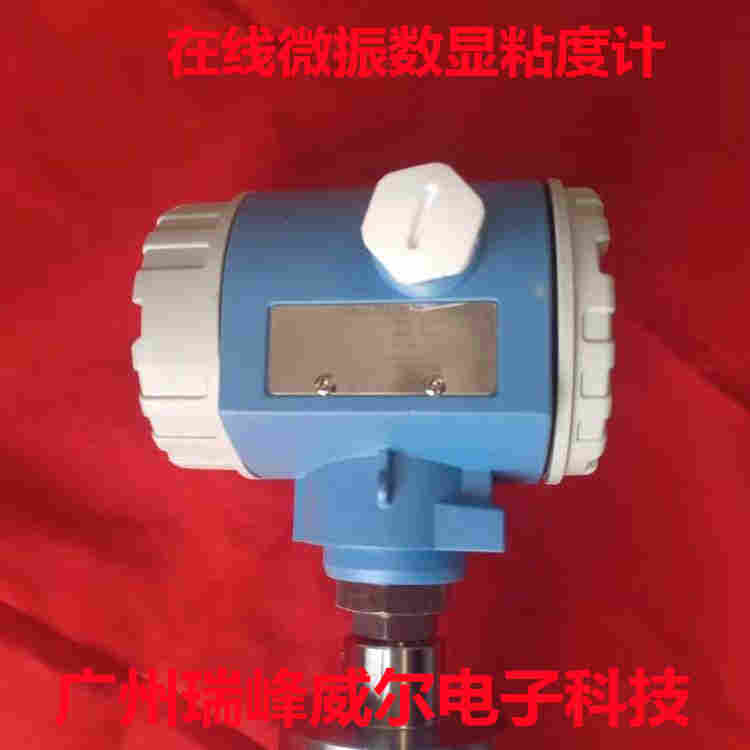 买球网站：潮州新能源粘度计生产厂家(图1)