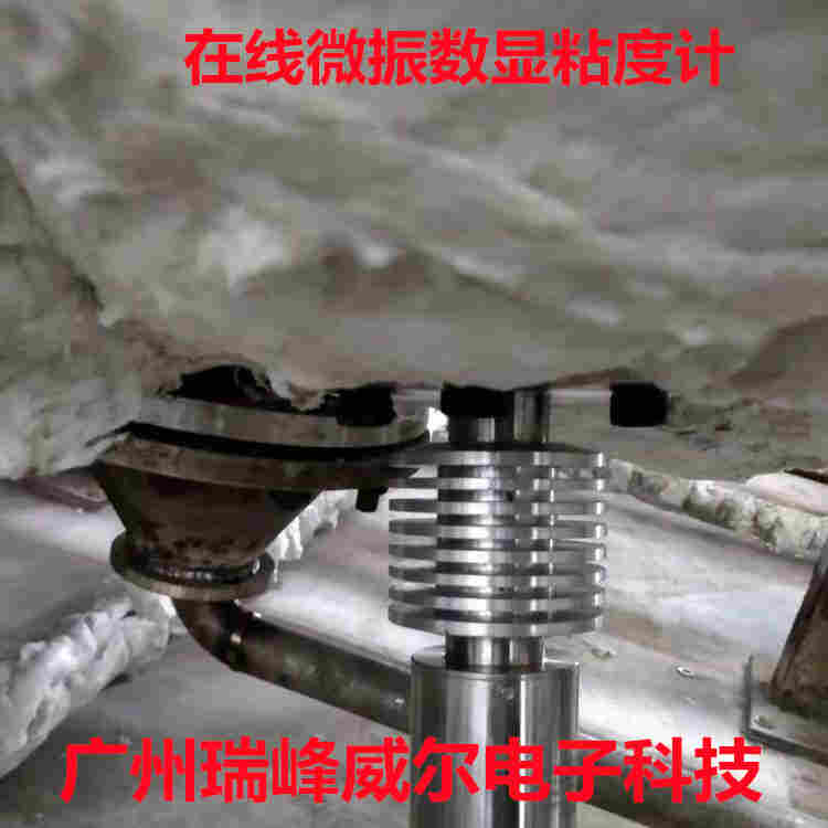 临沂高精度粘度十大买球平台：计价格(图1)