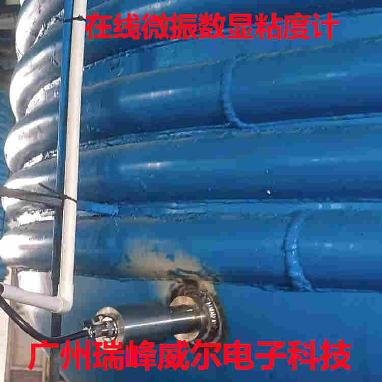 临沂高精度粘度十大买球平台：计价格(图2)