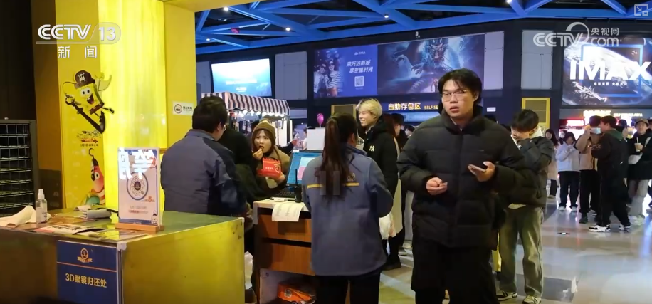 从电影工业“硬核”升级到“爆款”电影IP频出多维度观察市场强势开局迎来“开门红”(图3)