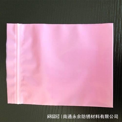 五面体防锈袋哪里有卖(图1)