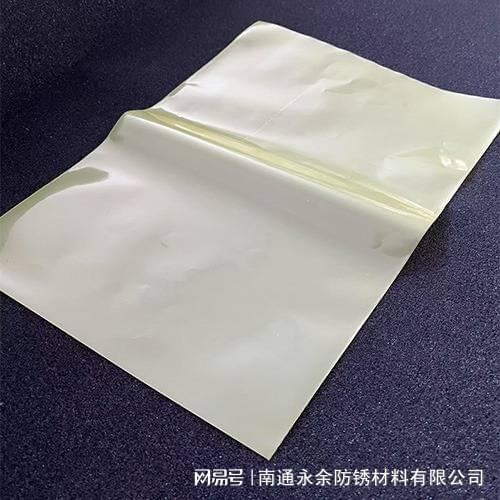 五面体防锈袋哪里有卖(图3)