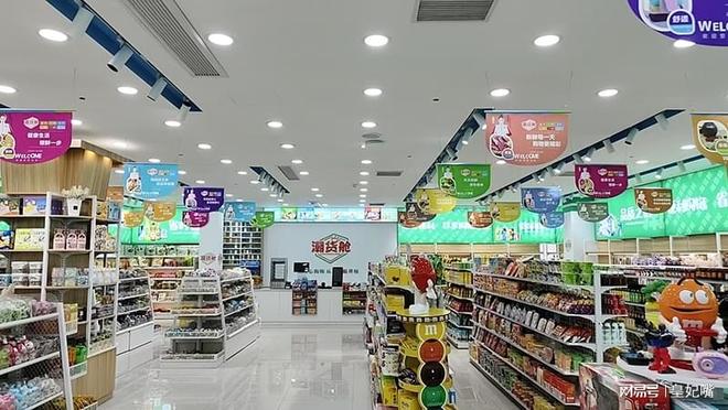 买球的app:皇妃嘴休闲零食创新超临界流体萃取保留食材活性成分(图2)