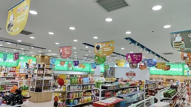 买球的app:皇妃嘴休闲零食创新超临界流体萃取保留食材活性成分(图3)
