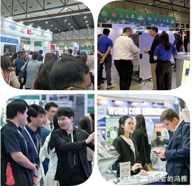 2026泰国买球的app:通风设备展览会(图3)