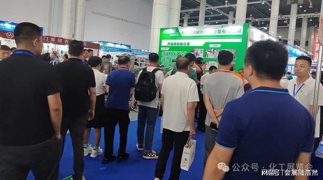 石油化工产业十大买球平台：展2026大连国际化工流体设备博览会(图3)