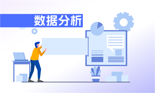 柯素芳_经济学人-前瞻网(图9)