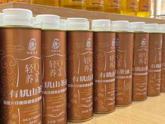 好用买球网站：的山茶油加盟服务商(图2)