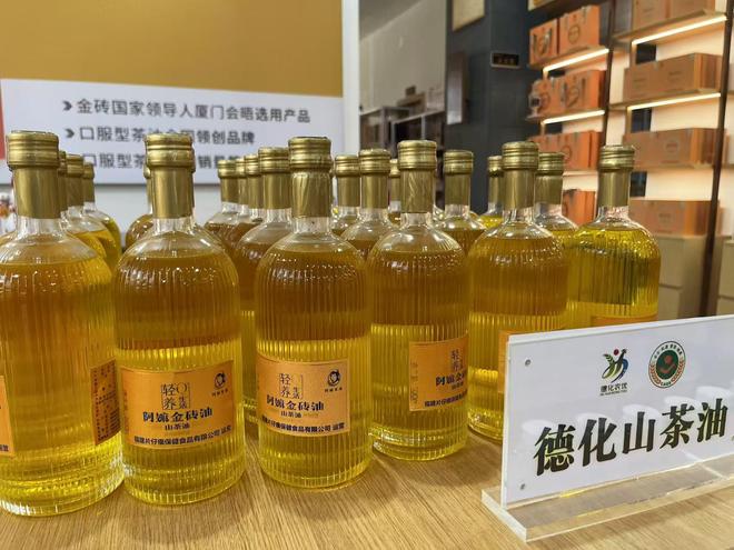 好用买球网站：的山茶油加盟服务商(图1)