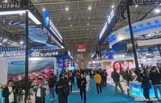 2026第8届武汉国际流体机械与泵阀管件展4月23-25日举办(图1)