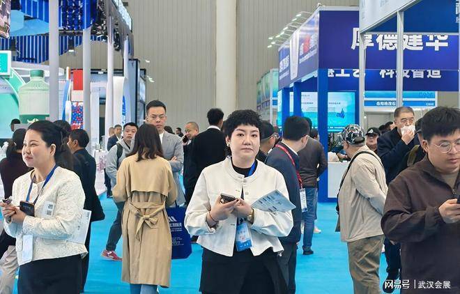 2026第8届武汉国际流体机械与泵阀管件展4月23-25日举办(图2)
