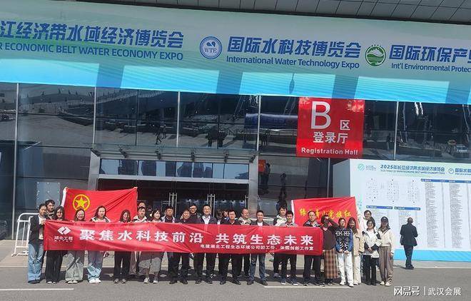 2026第8届武汉国际流体机械与泵阀管件展4月23-25日举办(图6)