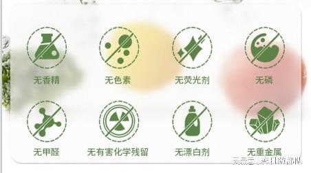 双博士超临界流体工程技术研究中心SFE超临界CO₂萃取技术(图3)