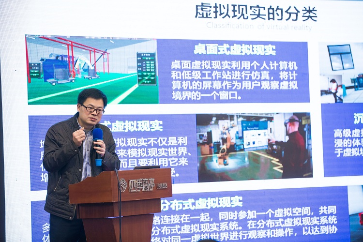 湖北省模具工业协会2019年会在襄阳成功召开(图3)