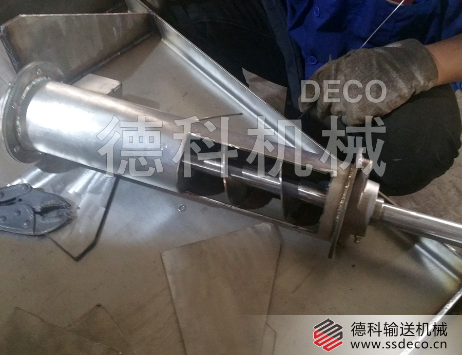 超小型螺旋输送机小型不锈钢螺旋输送机实物照片(图1)