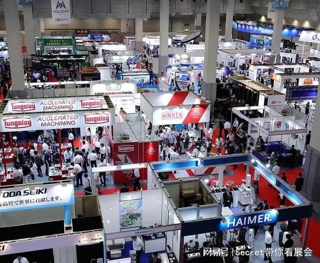 2025年东京国际模具展览会盛大开启助力行业发展！(图2)